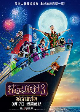 大西信满
